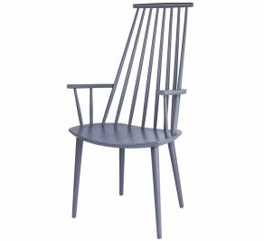 Кресло HAY FDB, J110-3