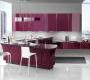 Комплект в кухню Stosa Brilliant - St.С77