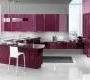 Комплект в кухню Stosa Brilliant - St.С77