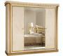 Шкаф гардеробный Arredo Classic Melodia - Melodia 4/Doors Wardrobe
