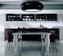 Комплект в кухню Aster Cucine Contempora - Cont1