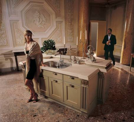 Комплект в кухню Aster Cucine Opera - Op9