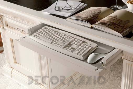 Комплект в кабинет Aster Cucine Opera Hall - Op_Hall3