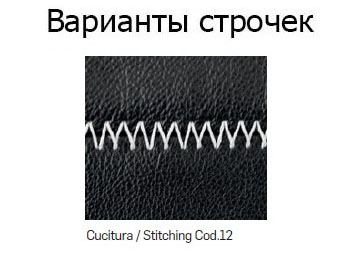 Подушка Nicoline Cushions - n65-cu65-9010