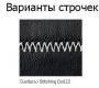 Подушка Nicoline Cushions - n65-cu65-9010