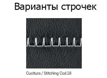 Подушка Nicoline Cushions - n64-cu64-9010