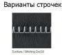 Подушка Nicoline Cushions - n64-cu64-9010