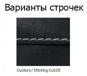 Подушка Nicoline Cushions - n63-cu63-9010