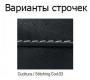 Подушка Nicoline Cushions - n63-cu63-9010