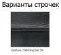 Подушка Nicoline Cushions - n61-cu61-9010