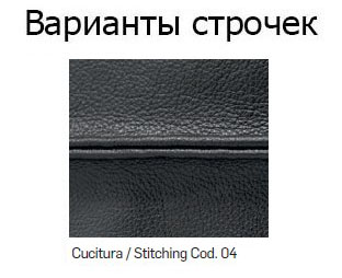 Подушка Nicoline Cushions - n54/53-cu54/53-9010