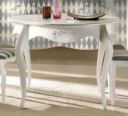 Обеденный стол