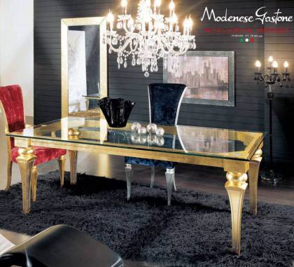 Обеденный стол