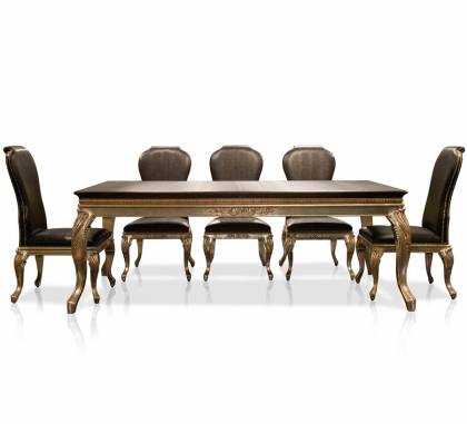 Обеденный стол