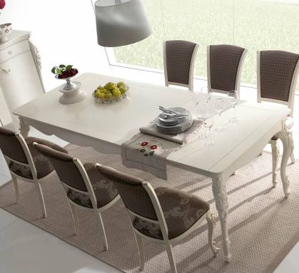 Обеденный стол