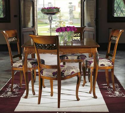 Обеденный стол