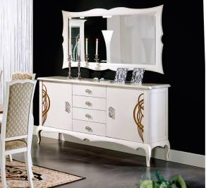 Буфет Modenese Gastone Contemporary, 81045