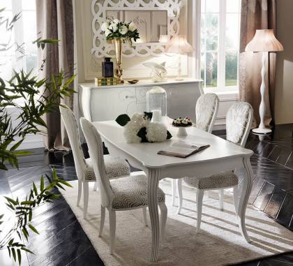 Обеденный стол