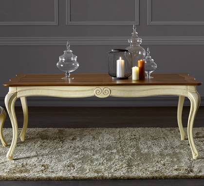 Обеденный стол