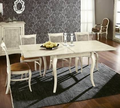 Обеденный стол