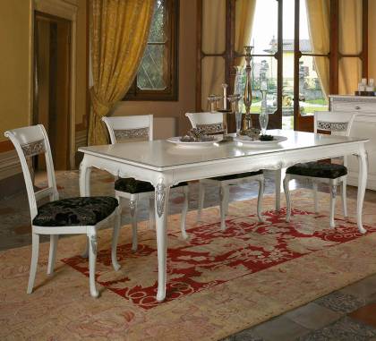 Обеденный стол