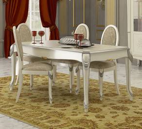Обеденный стол Modenese Gastone Contemporary, 81183