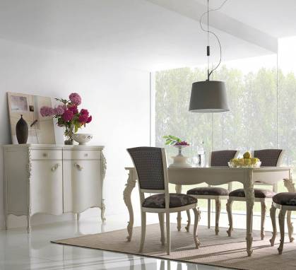 Комплект в столовую