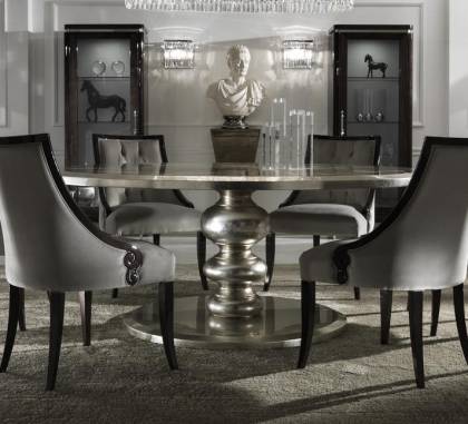 Обеденный стол