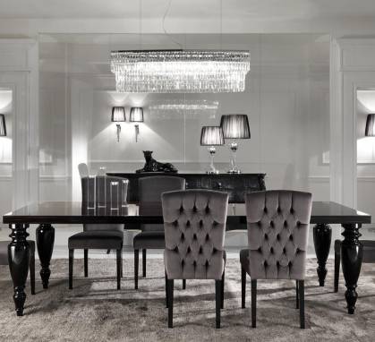 Обеденный стол