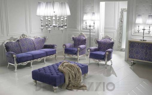 Диван DV Home Gossip - Gossip S_146