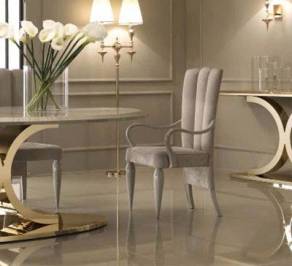 Кресло DV Home Kent, Kent_Ch1