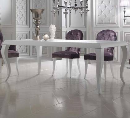 Обеденный стол