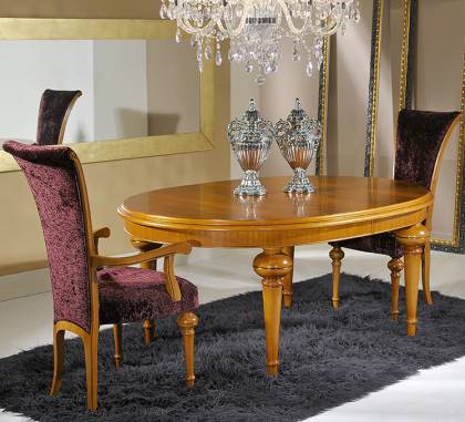 Обеденный стол