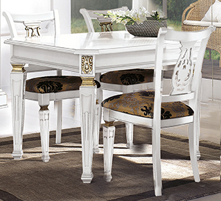 Обеденный стол