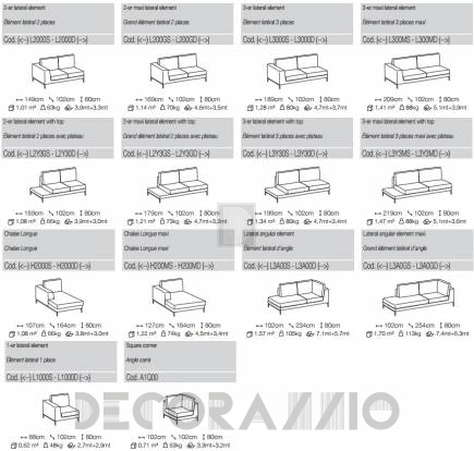 Диван модульный Ditre - Artis_sofa