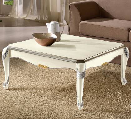 Кофейный, журнальный столик