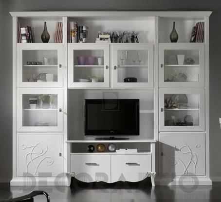 Модульная система хранения Modenese Gastone Contemporary - 79024-2