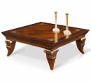Кофейный, журнальный столик