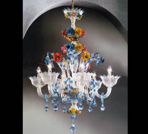Светильник    (Люстра) Modenese Gastone Contemporary, 96048