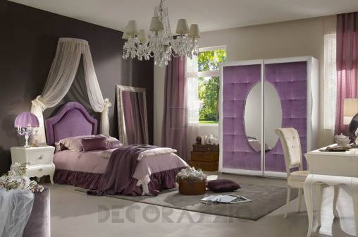 Комплект в детскую Modenese Gastone Contemporary - mg-brs-28