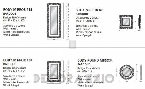 Зеркало навесное Vismara Design Baroque - body-80-mirror-baroque