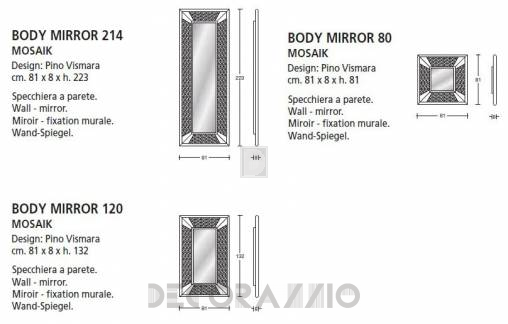 Зеркало навесное Vismara Design Mosaik - body-80-mirror-mosaik