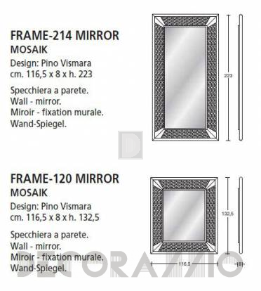 Зеркало навесное Vismara Design Mosaik - frame-214-mirror-mosaik