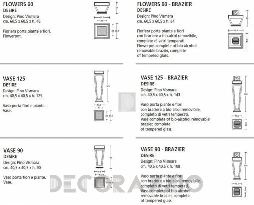 Ваза Vismara Design Desire - flowers-60-brazier-desire