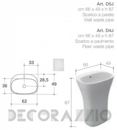 Пьедестал Falper Scoop - D5J_D4J