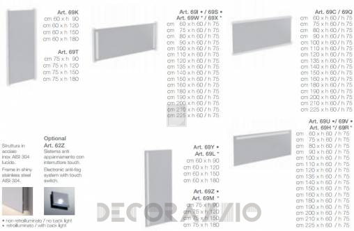 Зеркало для ванной Falper Mirrors - 69I_60x60