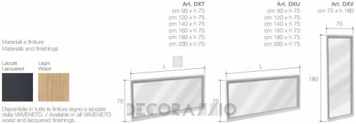 Зеркало для ванной Falper Mirrors - DXT_90x75