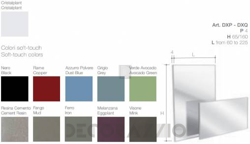 Зеркало для ванной Falper Mirrors - DXP_60x4x65