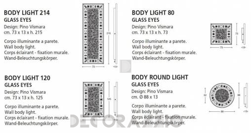 Светильник настенный (Светильник) Vismara Design Glass Eyes - body-light-80-glass-eyes