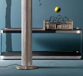 Кофейный, журнальный столик Creazioni Tables, CR/3845